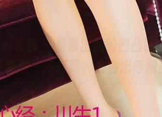 3Agirl女郎 – 晨晨出品的凹凸丽人，图片资源一网打尽，太会出奇招！