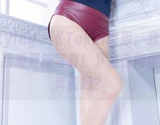 Beautyleg – 《Tokki制服：我讨厌复习，但我爱更新写真！》准备同学们伐马奔腾吗？