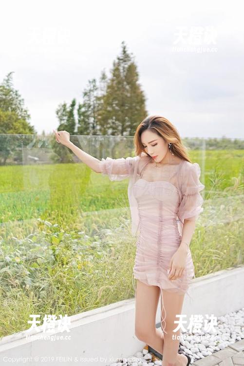 Feilin嗲囡囡 - 张俊佳全套图集：当死库水遇上夏天，会有什么神奇反应？