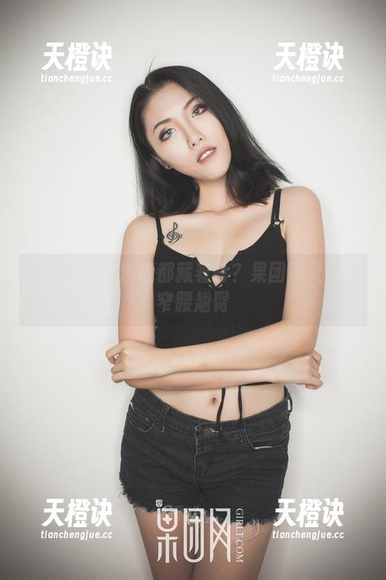 GIRLT果团网 原图中每个角度都藏着啥?果团网又发了窄腰翘臀