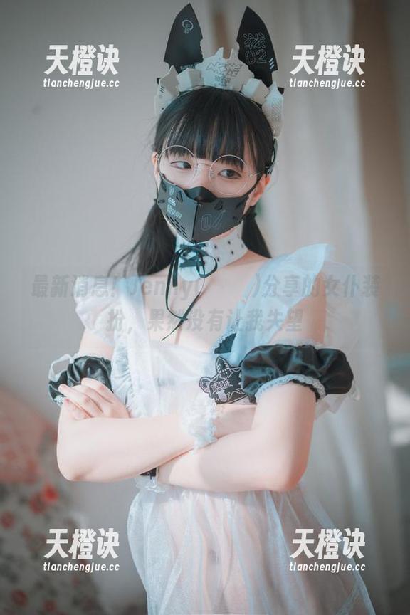 最新消息！Jenny(정제니)分享的女仆装扮，果然没有让我失望