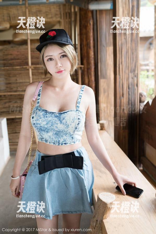 MiStar魅妍社-杨晨晨sugar MiStar魅妍社 - 当杨晨晨sugar的少女遇上网盘,意外多到让人咂舌