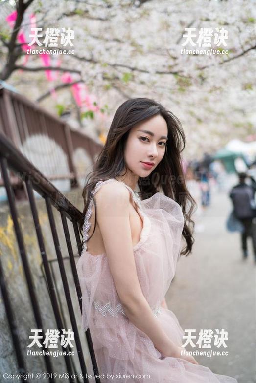 MiStar魅妍社-王婉悠Queen MiStar魅妍社 - 王婉悠Queen日常全集,原图一瞥,让人想起外面的风
