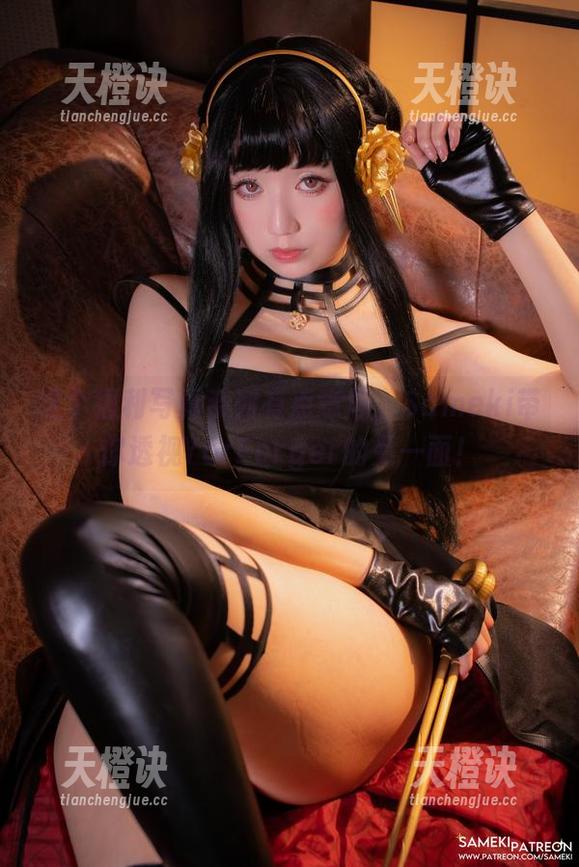 Sameki 这个福利写真系列有点意思,Sameki带你透视YorForger的另一面!