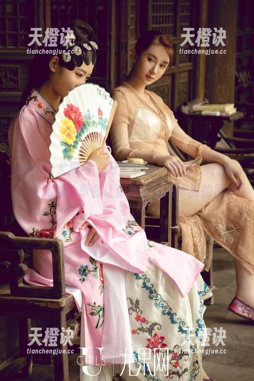 UGirls尤果网-王瑞儿 UGirls尤果网 - 万圣节的‘鬼魅’时刻,王瑞儿的分享会让你爱上这场华丽的噩梦!