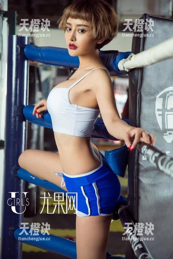 UGirls尤果网-王瑞儿 UGirls尤果网 - 王瑞儿的JK图包,推开就是一个小宇宙!