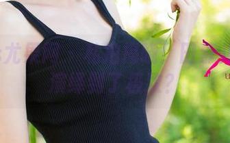 UGirls尤果网 – 私拍揭晓！田慕儿把清纯演绎到了极致？