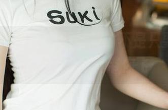 UGirls尤果网 – 万圣节才不是只要鬼魂，郭婉祈的写真带你飞
