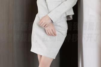 XIAOYU语画界 – 图集：看到杨晨晨Yome穿体操服，我的眼神移不开了