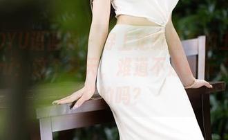 XIAOYU语画界 – 穿上定制短裤的王馨瑶yanni：这个夏天，难道不是要玩点不一样的吗？