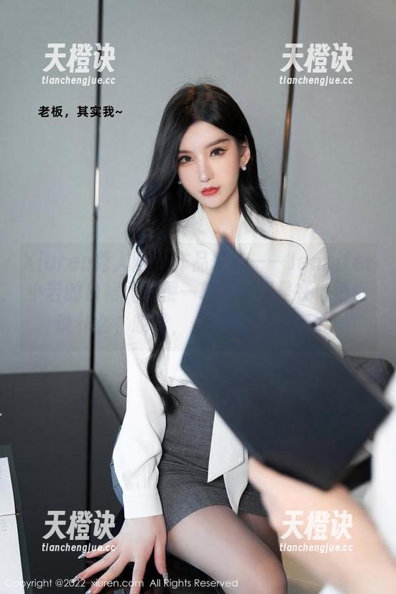 Xiuren秀人网-Jennifer小若 Xiuren秀人网 - 作品精选——Jennifer小若的白裙,随便一转身都像是在悄悄诉说什么,哎呀,心里有点小激动。