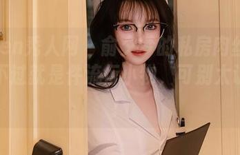Xiuren秀人网 – 俞夕梦的私房肉丝合集——不过就是件流行小物，可别太认真哦！