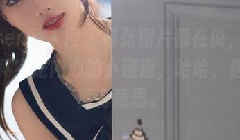 Xiuren秀人网 – 每张图片都在说，内衣照片其实是内心的小逃避，哈哈，唐翩翩真有意思。