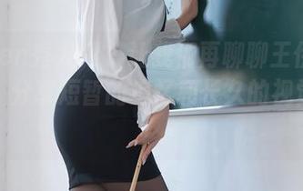 Xiuren秀人网 – 让我们再聊聊王伊纯的豹纹，分享短暂的追忆和长久的视觉饕餮！