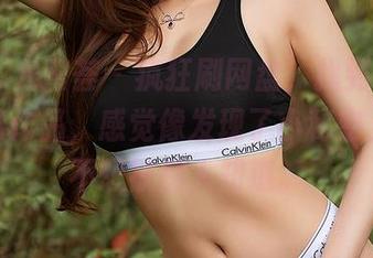 YouMi尤蜜荟 – 疯狂刷网盘，找到卓娅祺的透明作品，感觉像发现了小秘密，但又不想被别人知道。