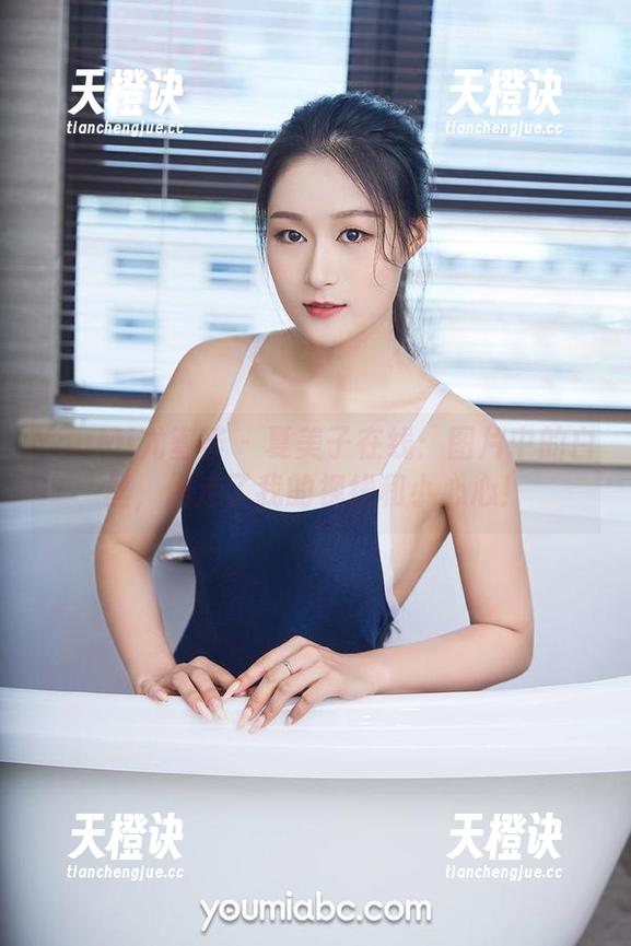 YouMi尤蜜荟-夏美子 YouMi尤蜜荟 - 夏美子在线:图片中的白丝,偷走了我的视线和小心心!