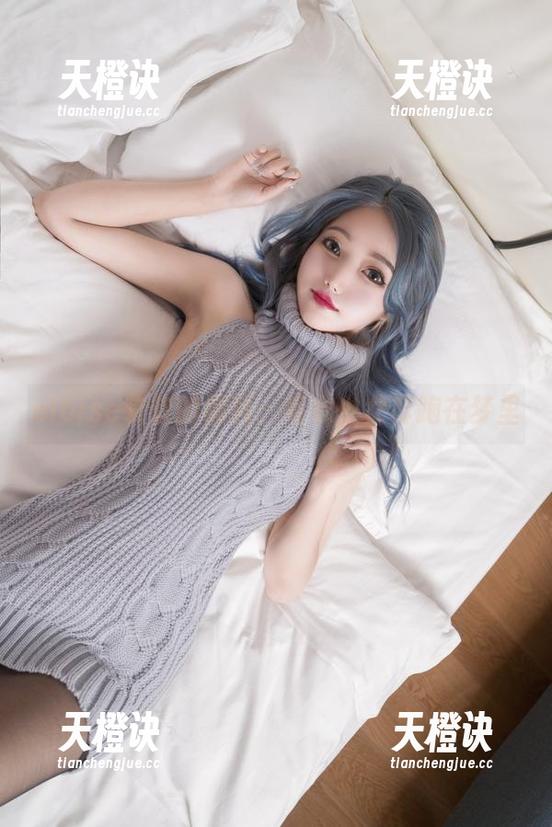 eloise软软的福利：毛衣少女奔跑在梦里