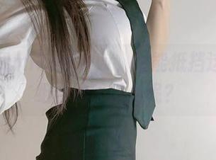卡提那和miko酱ww，谁能抵挡这样一个组合的吸引力呢？
