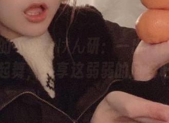 礼服中的不安分けん研：一出门就“cos”起舞，分享这弱弱的风姿吧！