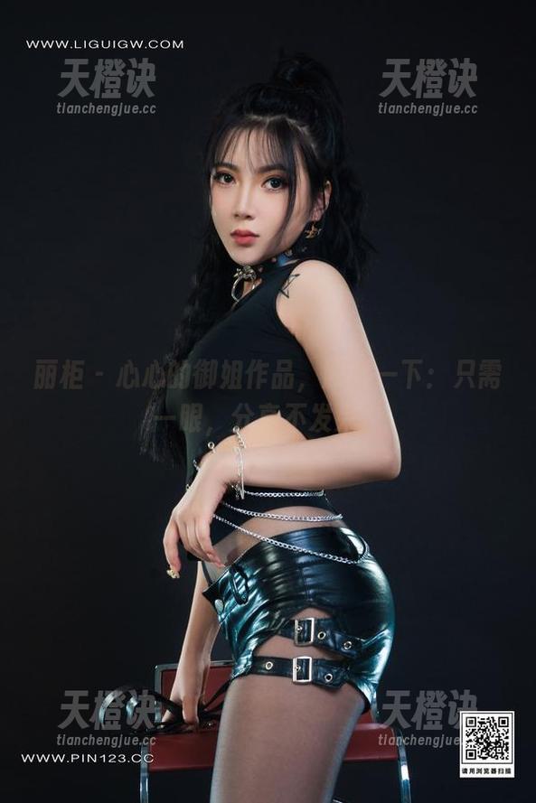 丽柜-心心 丽柜 - 心心的御姐作品,剧透一下:只需一眼,分享不发呆。