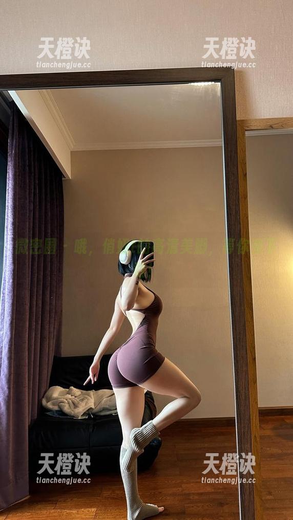 俏妞t 微密圈 - 哦,俏妞t的高清美脚,等你来下载!