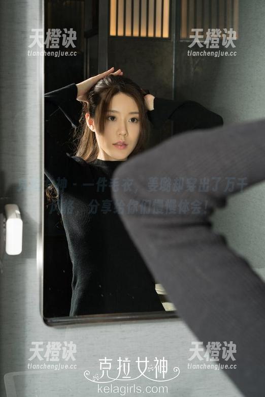 克拉女神-姜璐 克拉女神 - 一件毛衣,姜璐却穿出了万千风格,分享给你们慢慢体会!