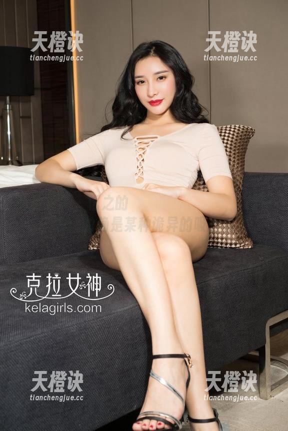 克拉女神 - 忆之的воплощениев连体衣：的确是某种诡异的吸引力