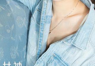 克拉女神 – 这个菲菲修女私拍合集，真的是集美貌与奇思于一身……