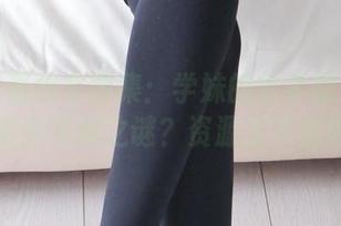 兔玩映画独家图集：学妹的水手服竟然藏着多少未解之谜？资源太丰富啦！