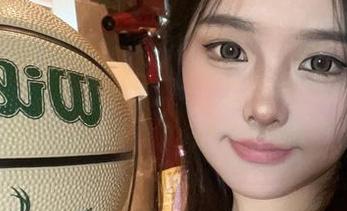 微密圈 – 经过一番转悠，卡通百科老王的无圣光吊带丝袜图包果然非同一般，哈哈！