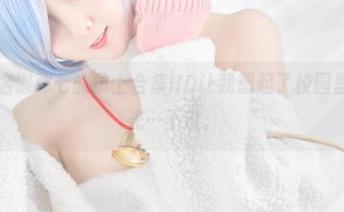 说真的，名濑弥七的护士合集HD让我想起了校园里的那段时光…不过。