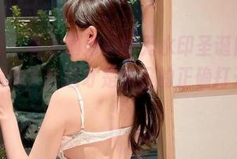 微密圈 – 看到周妍希的无水印圣诞图集，我只想说，她这才是节日的正确打开方式！