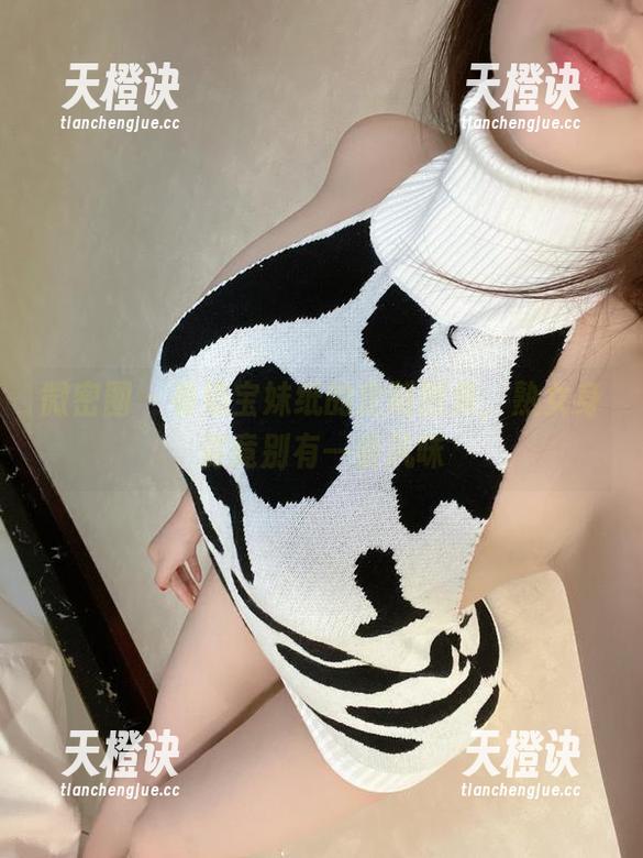 奶宝妹纸 微密圈 - 看奶宝妹纸的定制图集,熟女身姿竟别有一番风味