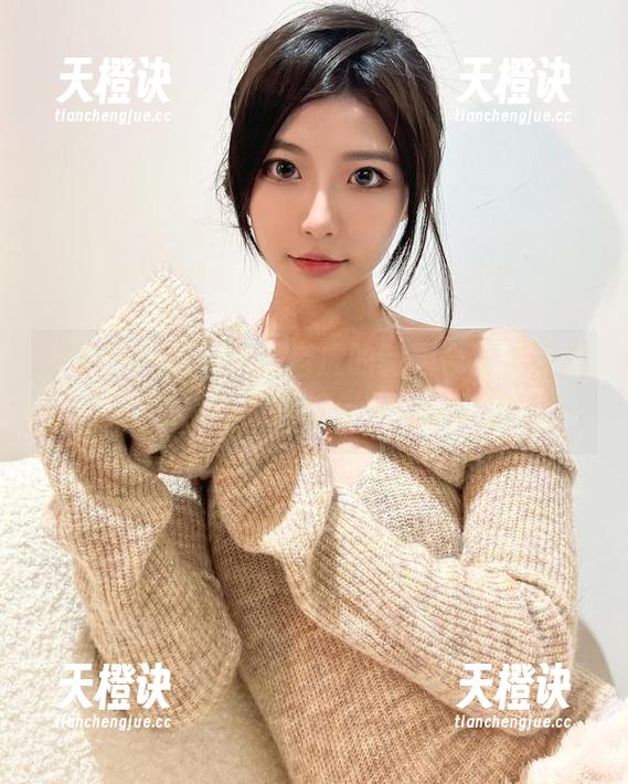 妮是老虎 微密圈 - 这个妮是老虎的制服合集,是真的让我多看了几眼,有点意思哦。