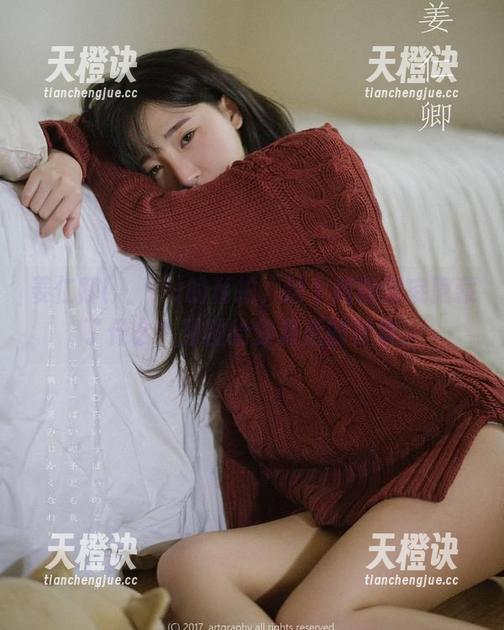 姜仁卿(강인경)的私拍，这个纯白到底隐藏了什么？原图给你最后的答案！