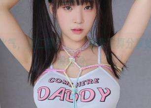 去人间烟火气，姜仁卿(강인경)盛宴写真分享如春风化雨般轻盈。
