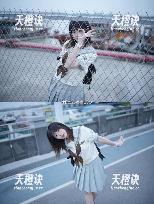 安曜曜 安曜曜更新:水手服下的波涛汹涌