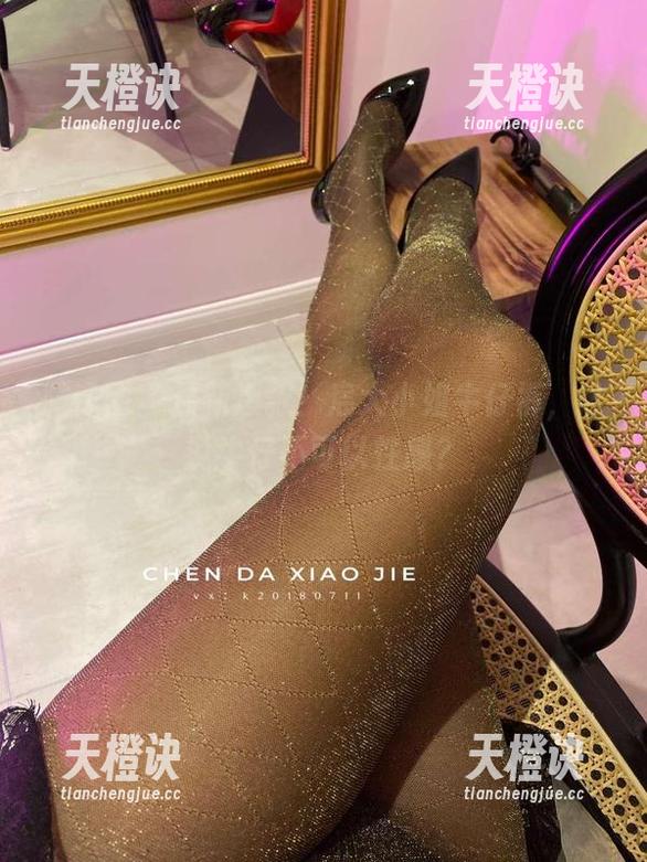 宸大小姐 微密圈 - 最新爆款!宸大小姐牛仔裤,谁说牛仔不可以性感?
