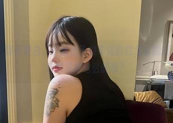 微密圈 – 真不明白，小优优子的车内豹纹怎么能用免费的图包炫耀得这么随意？