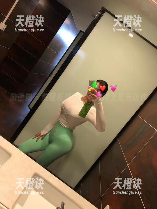 小芯酱 微密圈 - 散图反转,小芯酱用无圣光让你直面现实