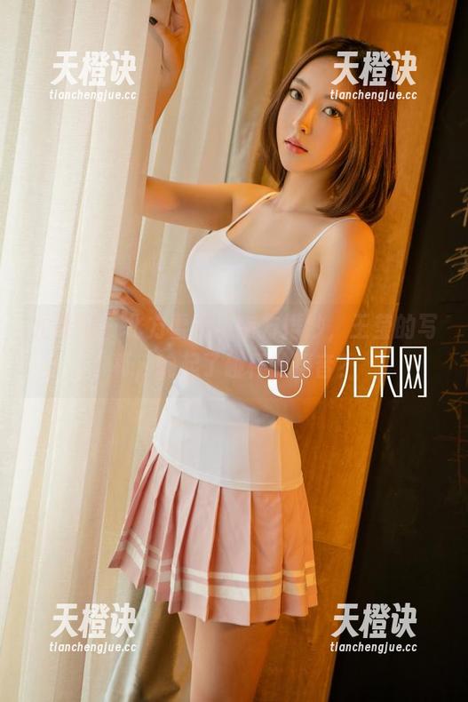 尤果网 - 北方雪花与南方婚纱，王莹的写真，响起了碰杯的声音？