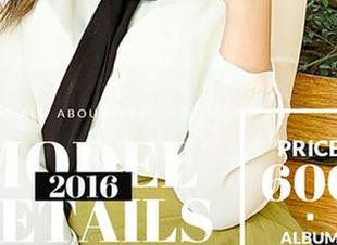 尤果网 – 菲儿制服写真，完全颠覆了我对“制服”的理解!