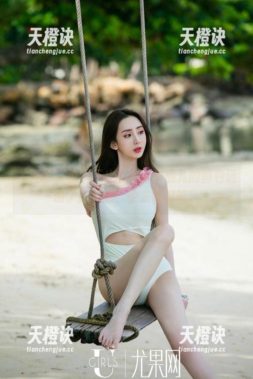 尤果网 - 校园不止书本，黛熙儿的图包证明了这一点，快来聊聊吧。
