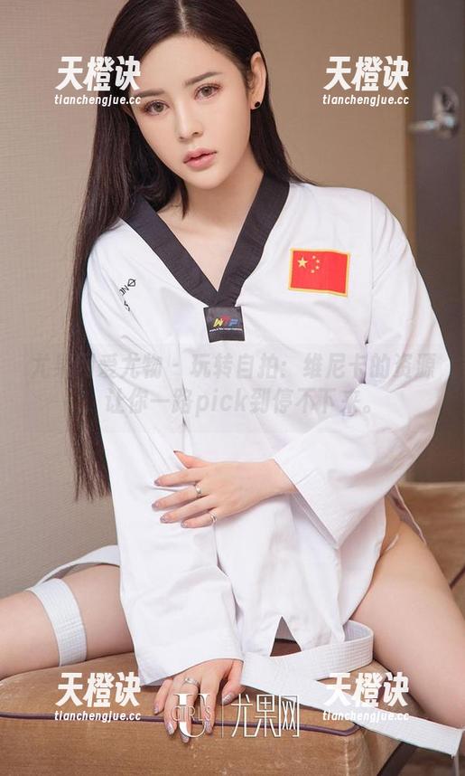 尤果网爱尤物-维尼卡 尤果网爱尤物 - 玩转自拍:维尼卡的资源,让你一路pick到停不下来。