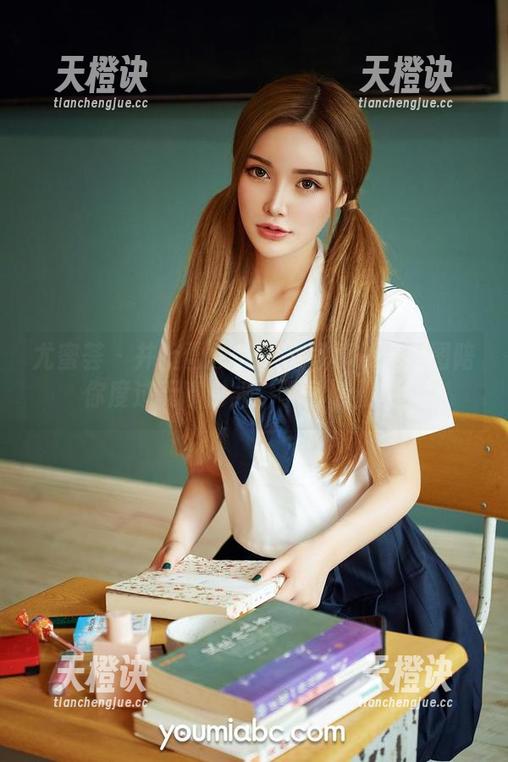 尤蜜荟-井上雪樱 尤蜜荟 - 井上雪樱的居家写真——全图陪你度过无聊时光,下载随便用!