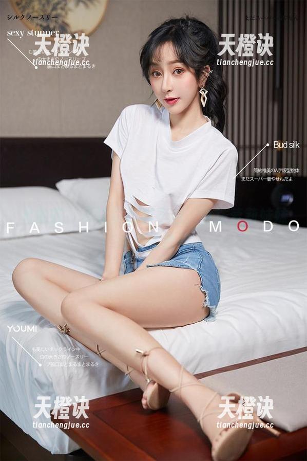 尤蜜荟-合法萝莉 尤蜜荟 - 不认真都对不起,合法萝莉妹妹的美图合集