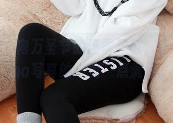尤蜜荟 – 向万圣节的迷雾致敬，蓝夏Akasha写真的“鬼”点满分。