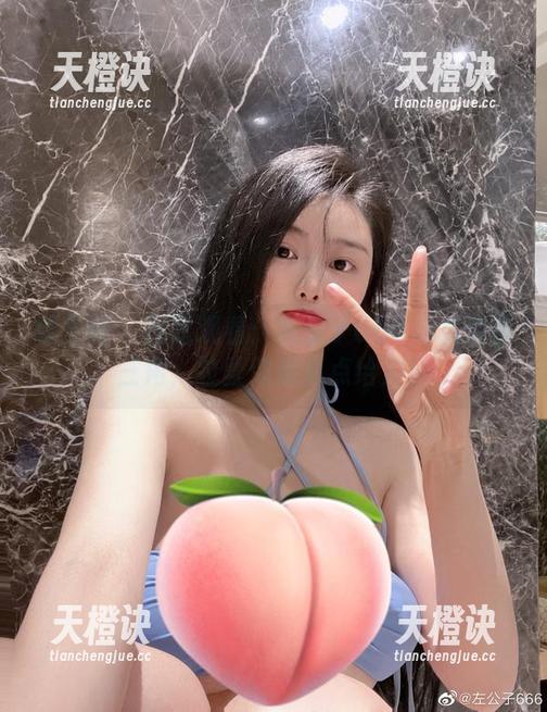 左公子666 微密圈 - 在线观看:左公子666与水的铁三角,拉丝效果有点给力!