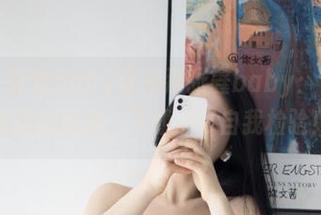微密圈 – 张鑫baby还是那张鑫baby：美图党的洞洞连体袜，下载后可自我检验！