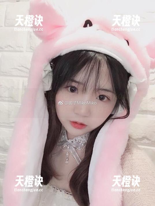 御子Yumiko 看到原图里的黑色,御子Yumiko真的是个谍影重重的角色?
